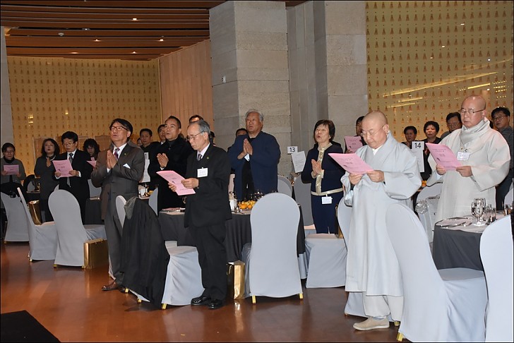 동산 창립35주년 기념및 동산인의 밤