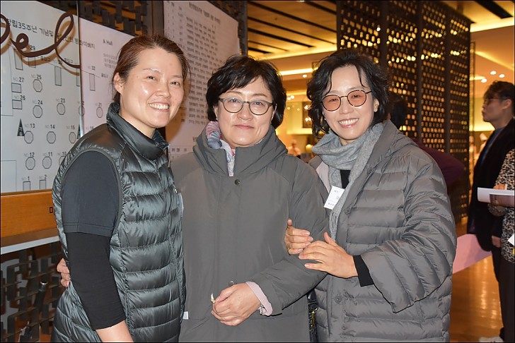 동산 창립35주년 기념및 동산인의 밤