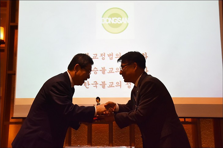 동산 창립35주년 기념및 동산인의 밤