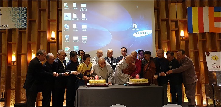 동산창립37주년