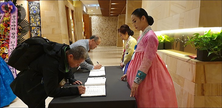 동산창립37주년