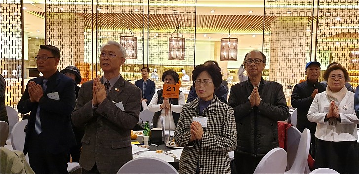 동산창립37주년