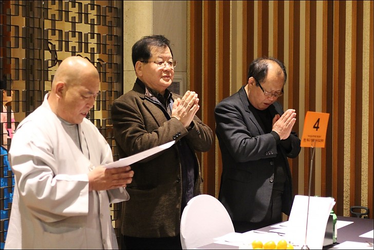 동산창립37주년