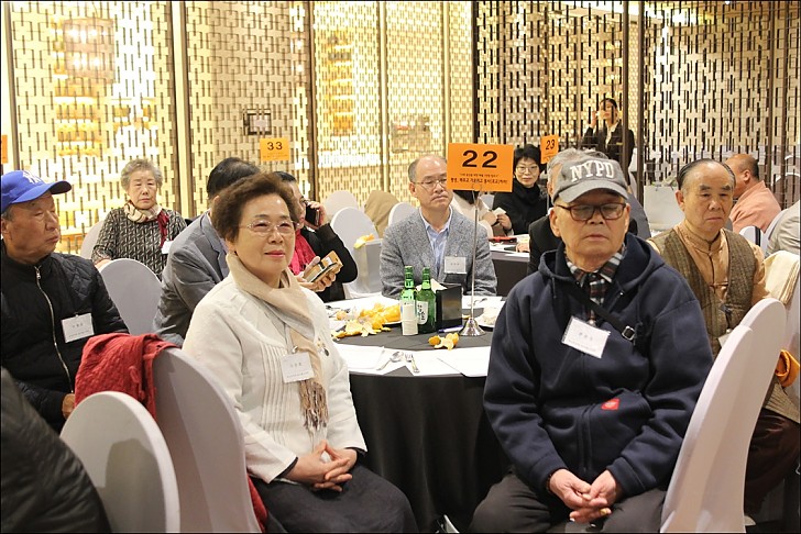 동산창립37주년