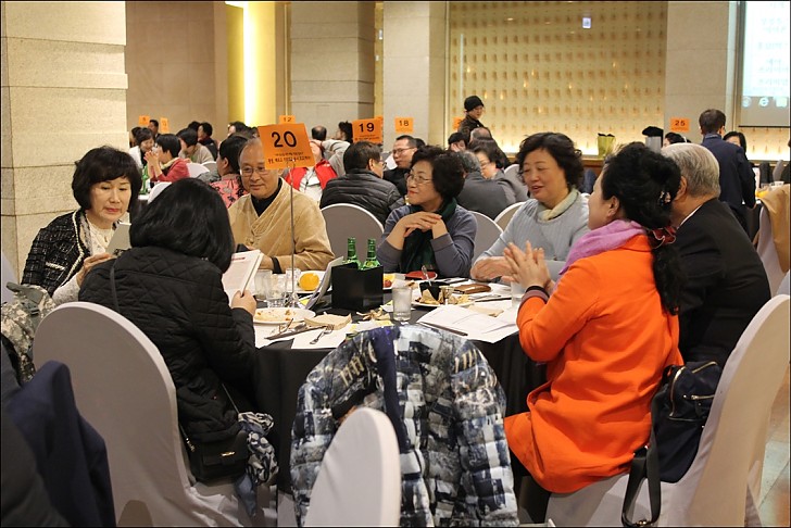 동산창립37주년