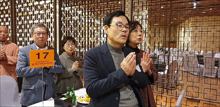 동산창립37주년