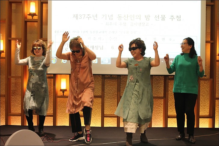 동산창립37주년 기념 및 동산인의 밤 2019. 11.7