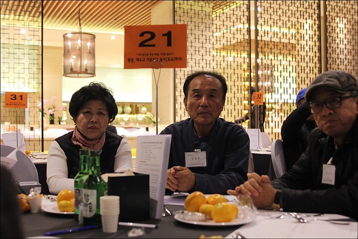 동산창립37주년 기념 및 동산인의 밤 2019. 11.7