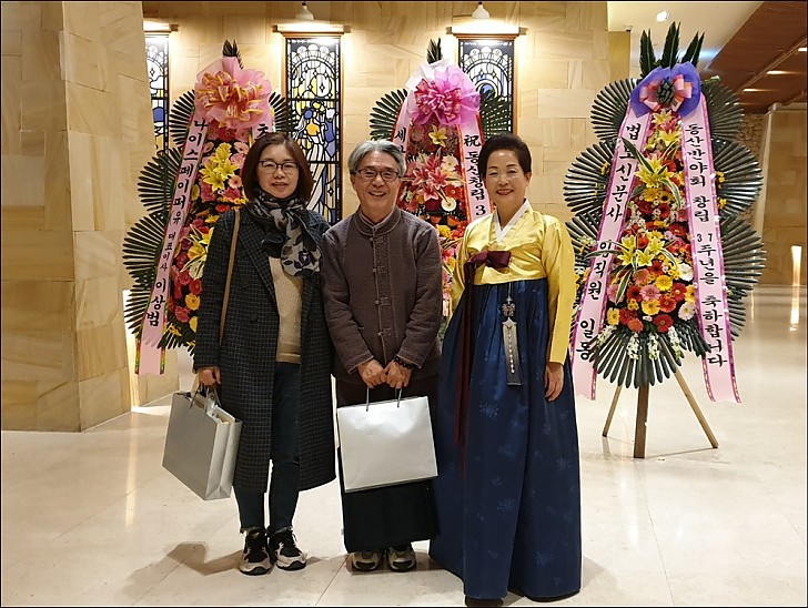 동산창립37주년 기념 및 동산인의 밤 2019. 11.7