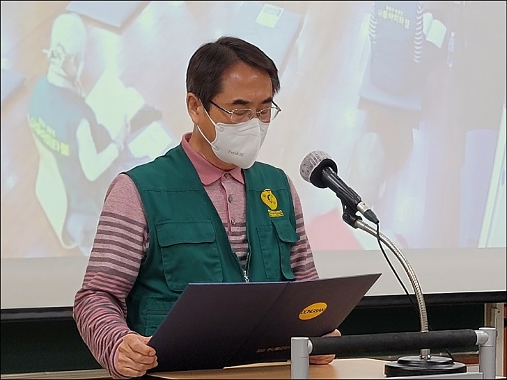 24차년도 염불정진대회