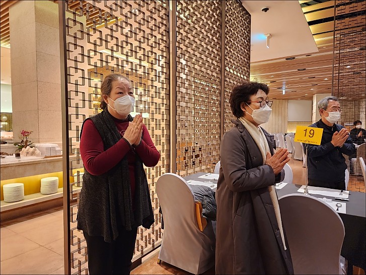 동산창립40주년