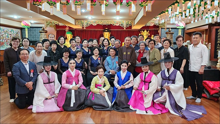 부처님오신날연등점등식