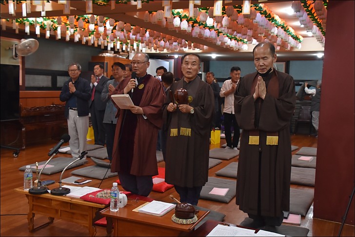 부처님오신날 연등점등식