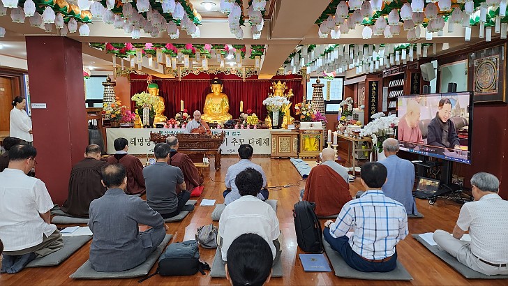 무진장대종사 추모다례재  -법산대종사 추모법문