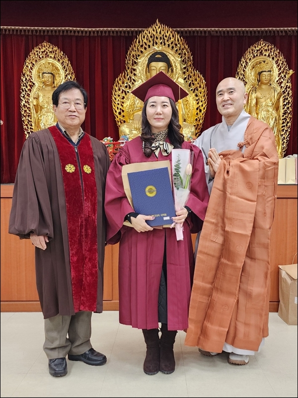 불교미술학과 졸업7