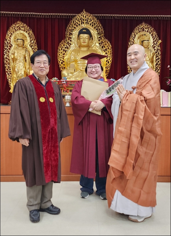 불교미술학과 졸업