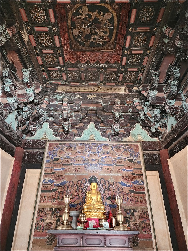 갑진년 새해 문경 희양산 봉암사 선방순례- 극락전