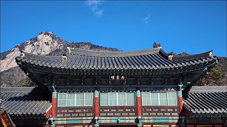 갑진년 새해 문경 희양산 봉암사 선방순례