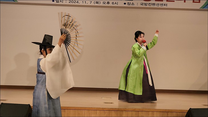 동산창립 42주년 68