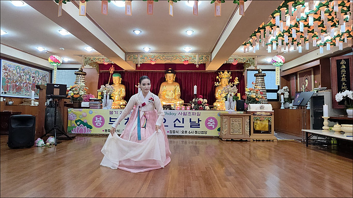 호남살풀이