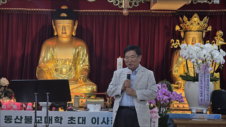 추모사-정은용이시장