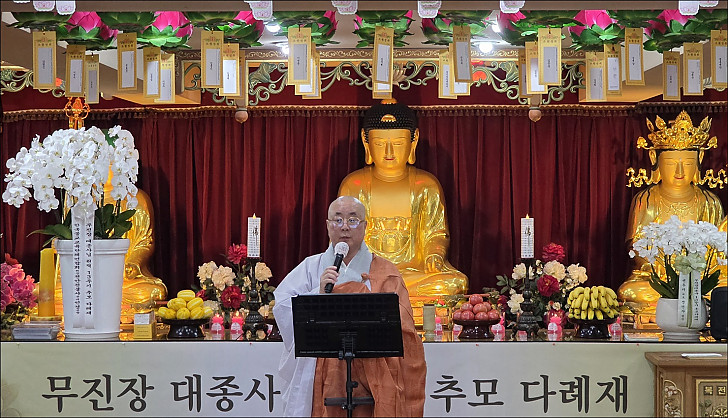 추모사2